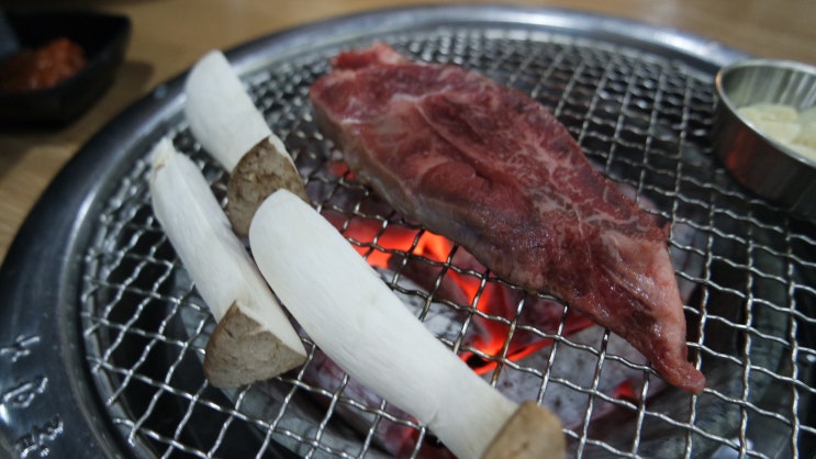  충주한우맛집 킹스데일맛집 이땅애우리한우