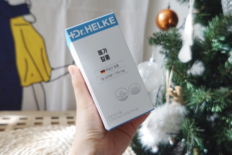  맵고 짠음식 즐긴다면 닥터헬케 메가칼륨 칼륨영양제