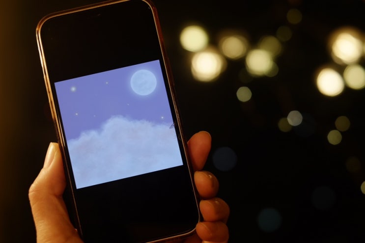 프로크리에이트 왕초보 따라 그리기 쉬운 보라색 밤하늘.