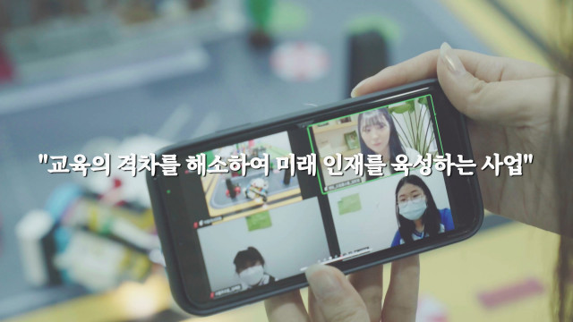 현대오토에버, CSR 필름페스티벌 과학기술통신부 장관상 수상