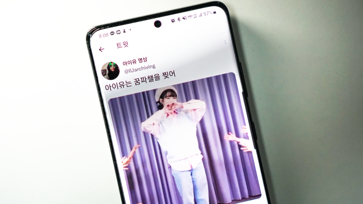  트위터 동영상 저장, 이렇게 간단하다고?