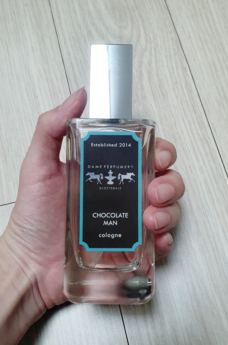  데임 퍼퓨머리 초콜릿맨, 초콜렛 좋아하신다면 강추!