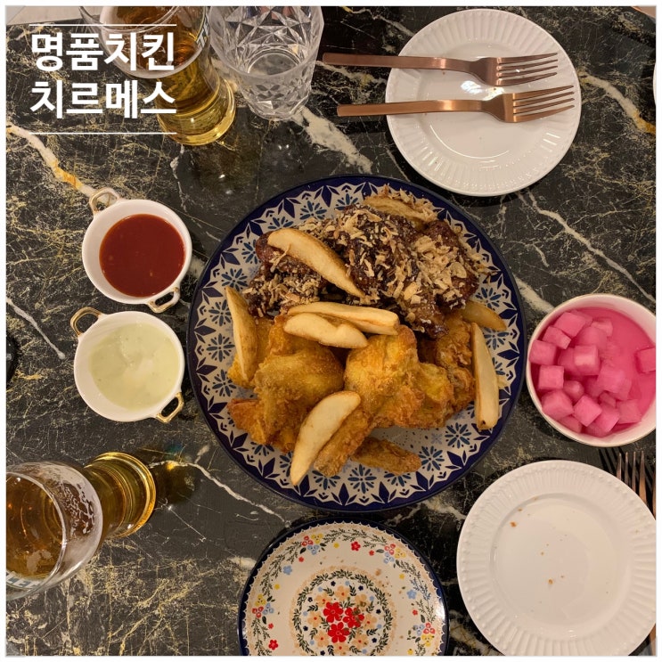  화정동맛집::  인생 후라이드 치킨 / 치킨계의 명품 치르메스