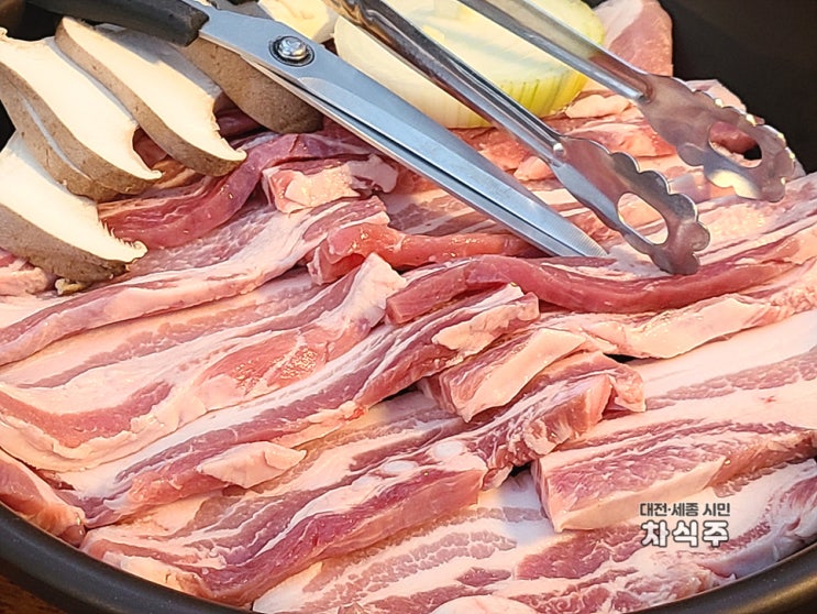  전민동 와인삼겹살 맛집 전미원 후기