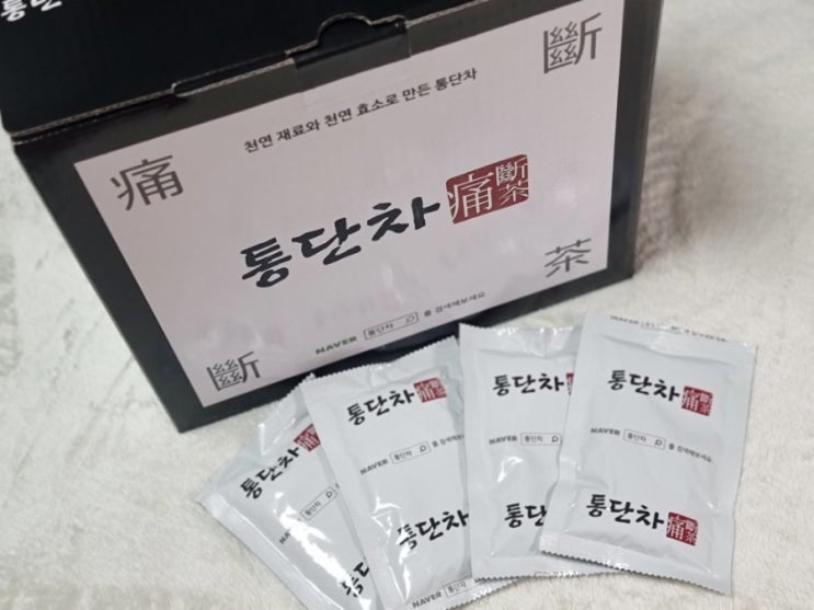  통단차 개다래즙_요산수치가 높은 남편을 위한 차