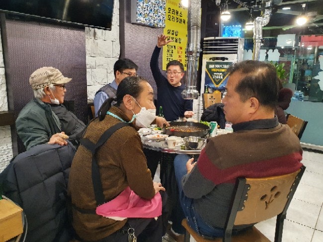 다미락 사진 4