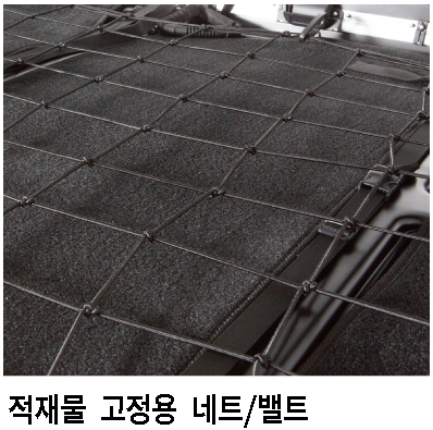 용인 기흥구 / 캠핑카 / 기아 / 카니발