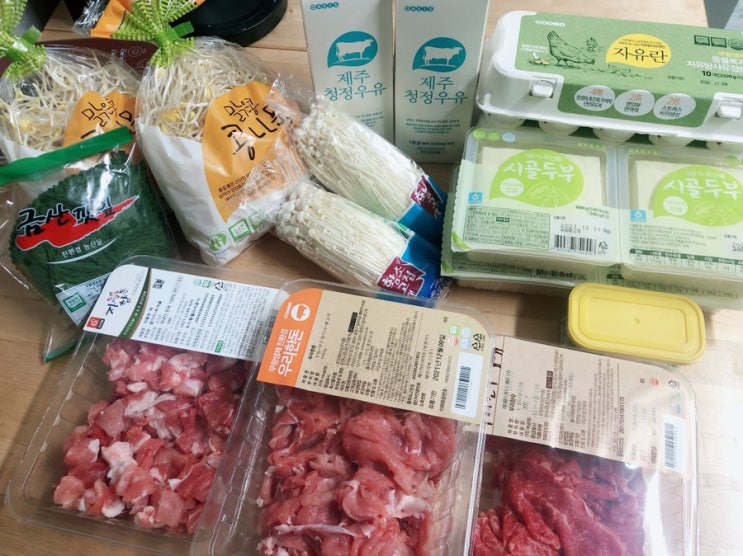 오아시스 마켓 앱 장보기 쿠폰 할인 추천 짠테크