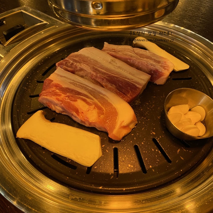  종각 고기집 고민 말고 김삼보(feat.김치찌개)