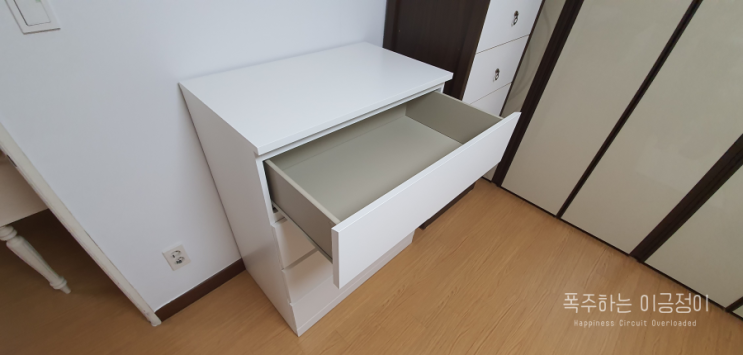  이케아 말름 4칸 서랍장 셀프로 조립, 살짝 실패