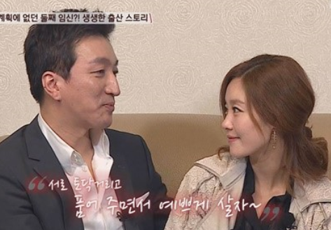 이지현 자녀, 남편, 이혼, 아들 육아 이지현 자녀, 남편, 이혼, 아들 육아