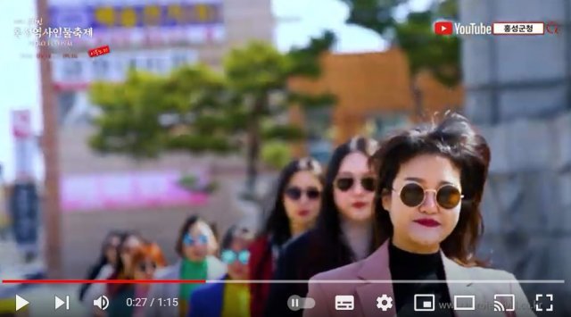  21.11.25(동아일보)세계축제협회, 코로나 속 선전한 ‘국내 우수축제’ 시상식 개최