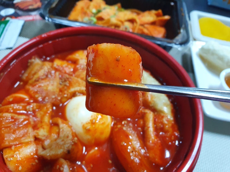  할가떡 매콤꾸덕한 메뉴와 맵기 홀딱반한 할머니가래떡볶이
