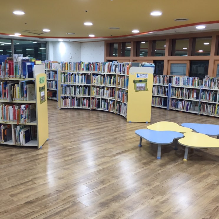  [대전 도서관투어] 한밭도서관 어린이 자료실 실망 ㅜ