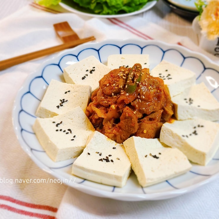 돼지고기두부김치 항상 맛있는 두부김치 만드는법 오늘 저녁메뉴