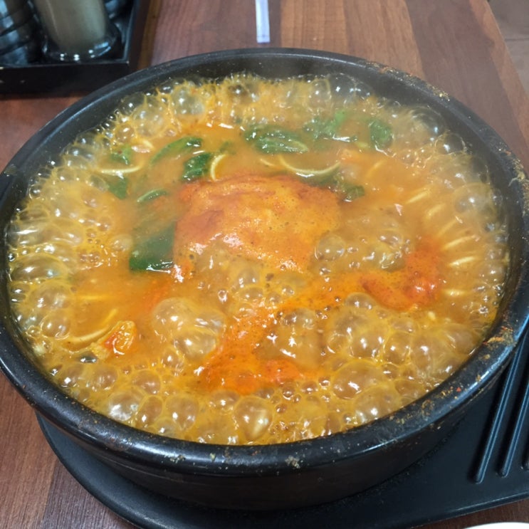  다해어죽