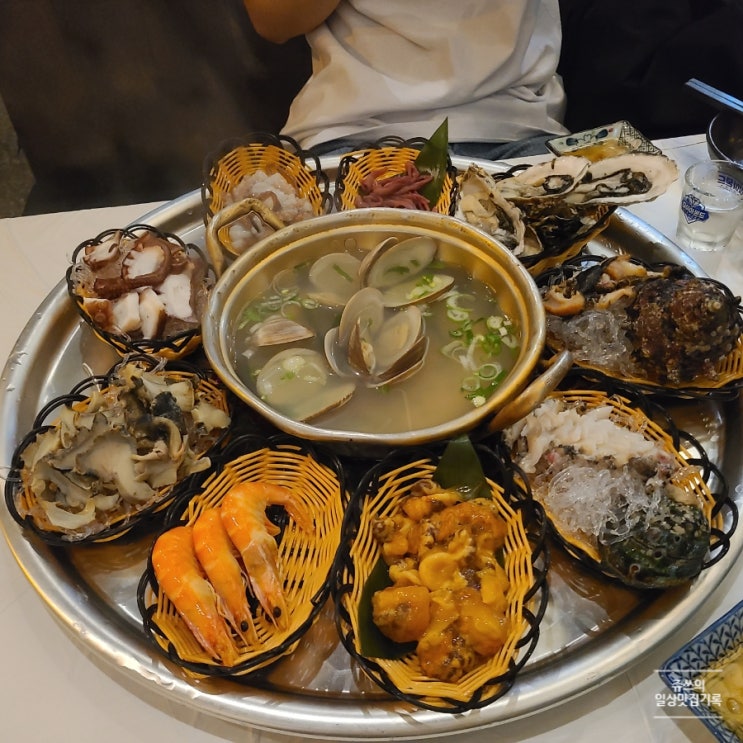  부산 광안리 조개/광안리 술집 : 분위기+맛까지 완벽했던 광안리 '지금 조개'