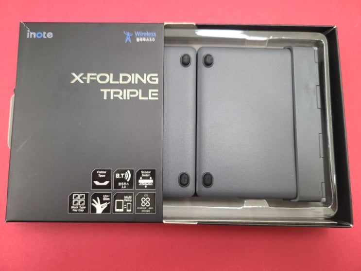  접이식 키보드  퓨전에프앤씨 아이노트 X-FOLDING Triple