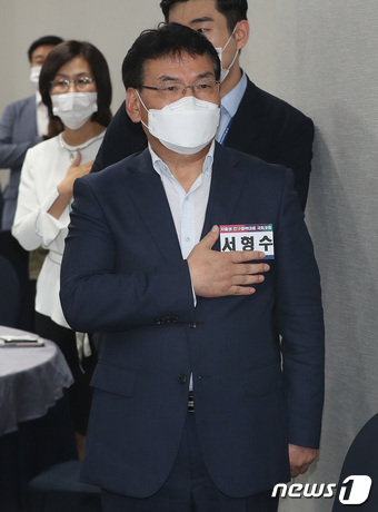 "저출산·고령화, 공동체 존립 위협…가족예산 1.3%→GDP 2.3%로 높여야" "저출산·고령화, 공동체 존립 위협…가족예산 1.3%→GDP 2.3%로 높여야"