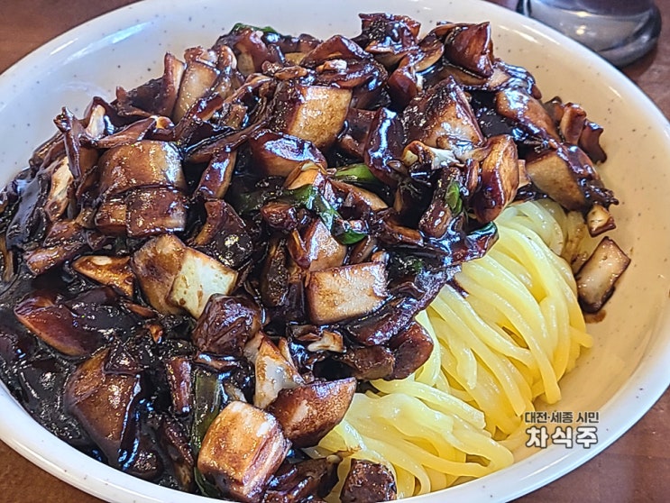  대전 유성 산책하기 좋은 관평천 둘레길과 관평동 맛집 만리장성 점심식사