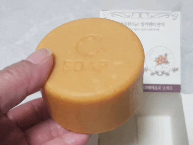 씨솝비누 천연 세안비누 비타민피누로 깨끗하게 클렌징하세요~ 씨솝비누 천연 세안비누 비타민피누로 깨끗하게 클렌징하세요~