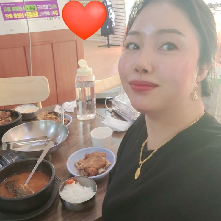  소문난 안산 뼈다귀 해장국