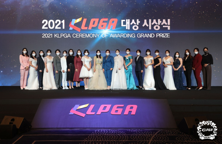  2021시즌, KLPGA 대상 시상식...박민지 대상, 송가은 신인상, 임희정 인기상 外