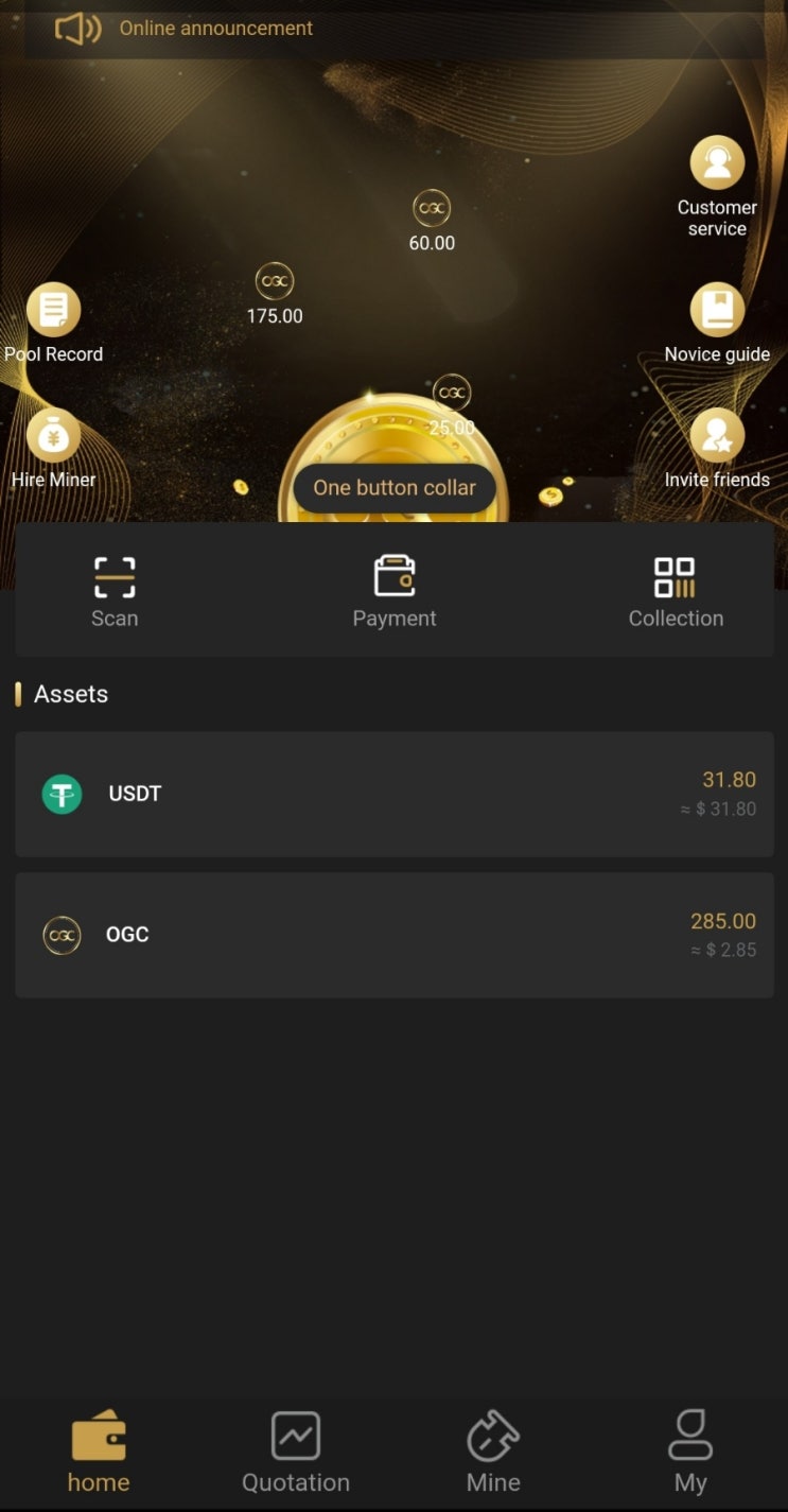  [가입금지]핸드폰 유료 채굴 앱 1탄:OGC(OpenGameChain)출금방법과 해외 기사 발취 그리고 백서[2/2]