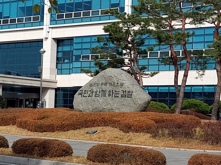  사실혼관계 불인정 1심을 뒤집고 법률혼 국민연금수급권 인정한 2심판례 가사전문 이혼변호사