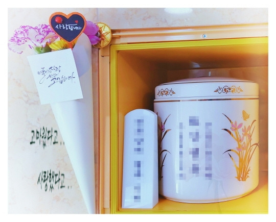  인천성모병원장례식장 상조 없이 장례 진행 드리고 있어요