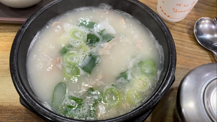  대구 교대 국밥 맛집 : 속 시원한 해장이 필요할 때 찾는 '삼시세때'