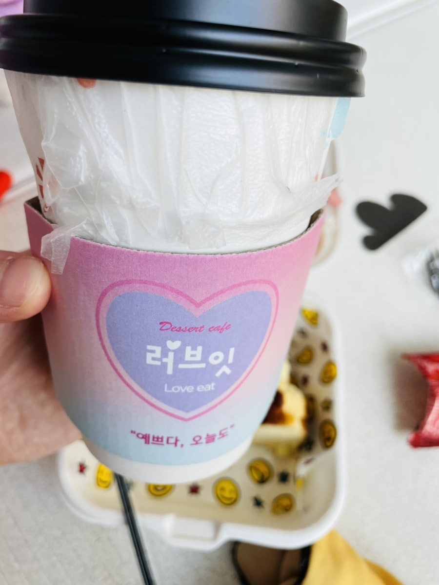 러브잇 사진 2