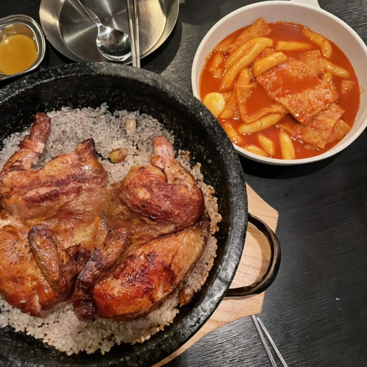 [음식] 일산통닭