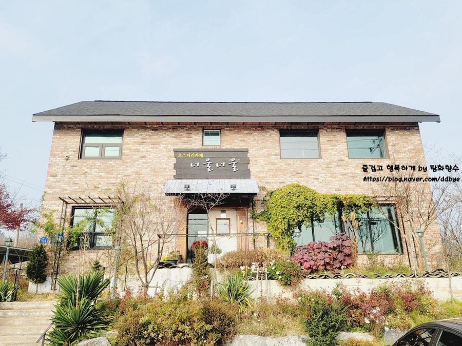 로스터리카페 너울너울 사진 2