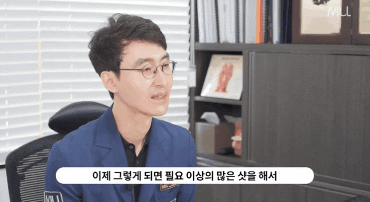  포항울쎄라? 김해까지 소문듣고 찾아오는 '그 이유'는?
