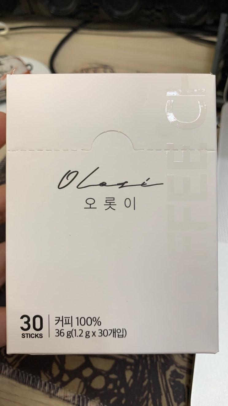  선물용 추천 커피 오롯이 아메리카노