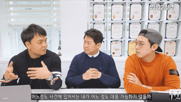  김포성범죄변호사? 부천에서까지 찾아오는 특별한 이유