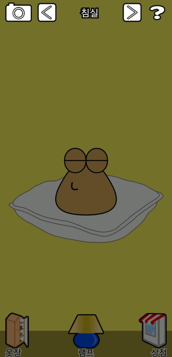 [모바일게임] 