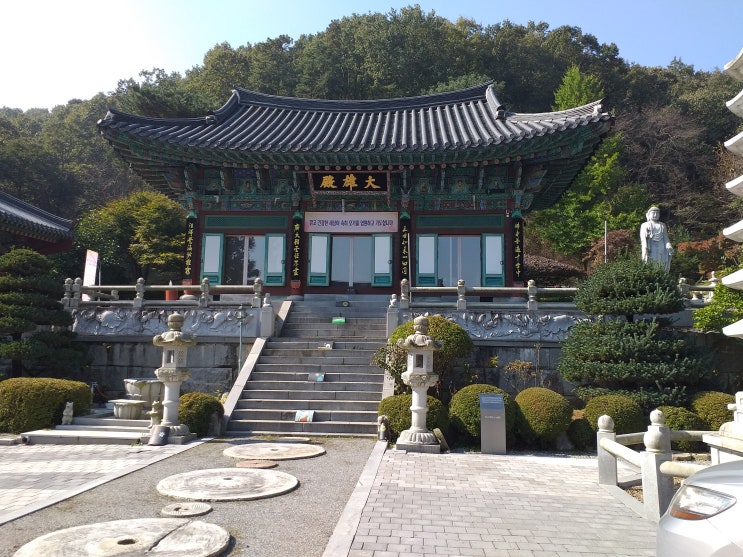  세종시의 아담하고 예쁜 사찰.  학림사(鶴林寺)