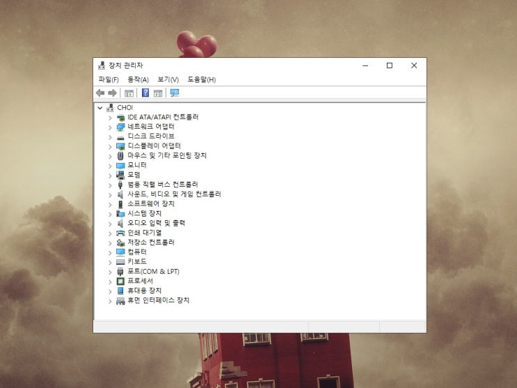 컴퓨터 블루투스 버전 확인, 데스크탑 pc연결 가능여부 체크 컴퓨터 블루투스 버전 확인, 데스크탑 pc연결 가능여부 체크