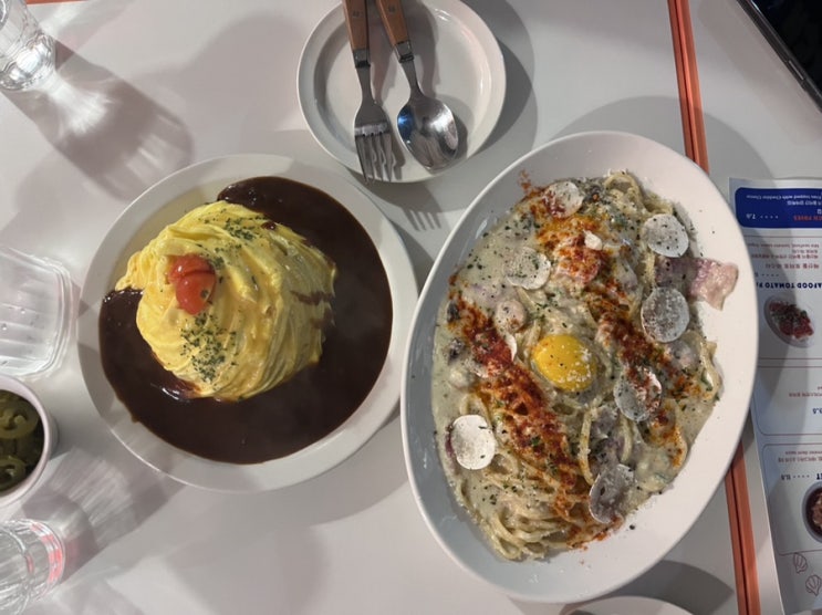  [내돈내산] 부평 굴포천역 , 부평구청역 맛집 키치키치다이닝 후기