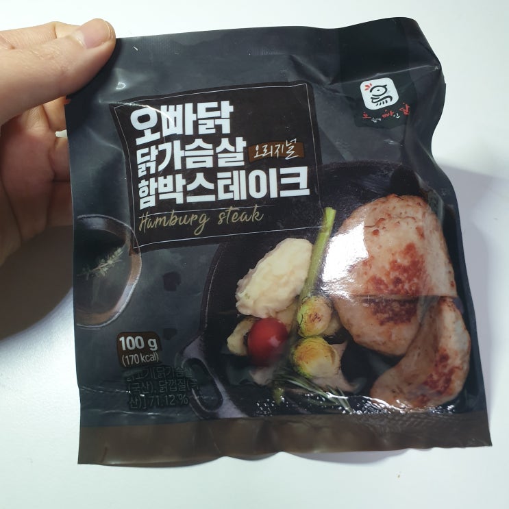 [오빠닭] 닭가슴살 함박스테이크 / 오리지널