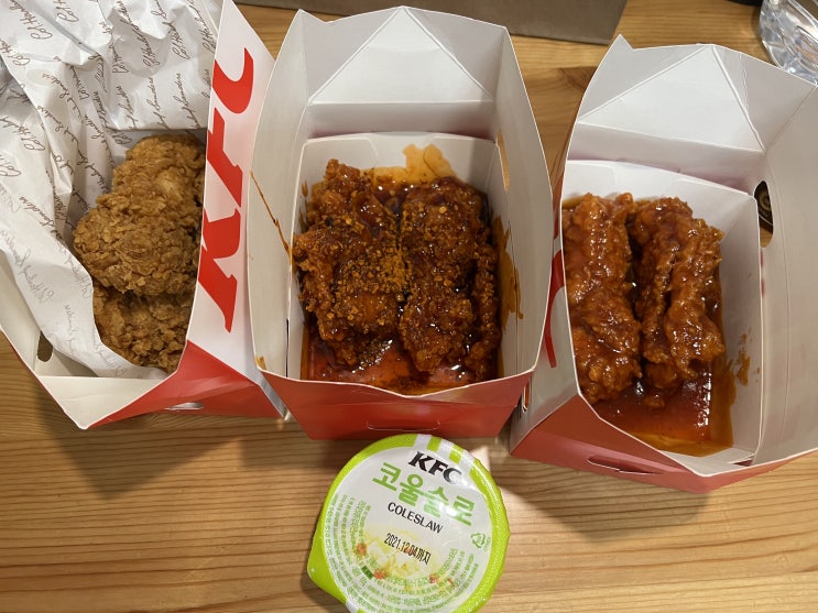  [내돈내산] KFC에서 올데이1+1 행사를 해서 치킨을 사 먹었어요