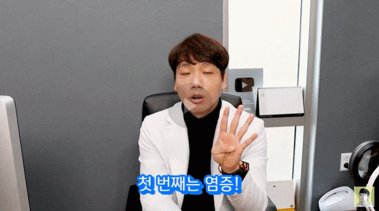  성인여드름치료? 재발하여 돈만 날리고 싶지 않다면 필독