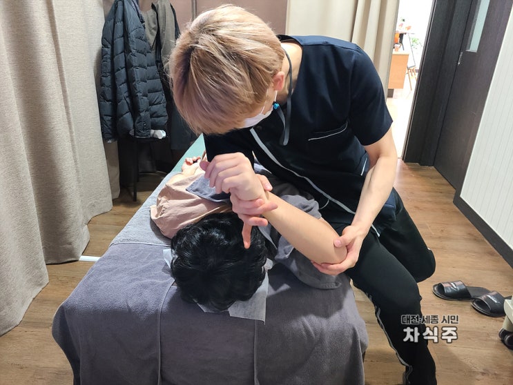  뭉친근육 풀었던 둔산동 둔산스포츠아로마 대전마사지