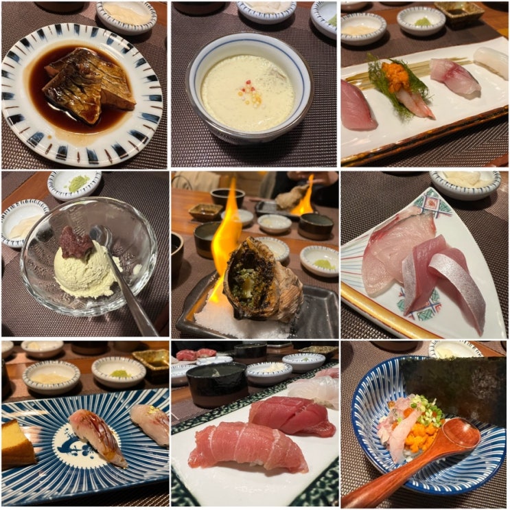  여의도 스시 엔트리급 오마카세 진담리 맛있어요~