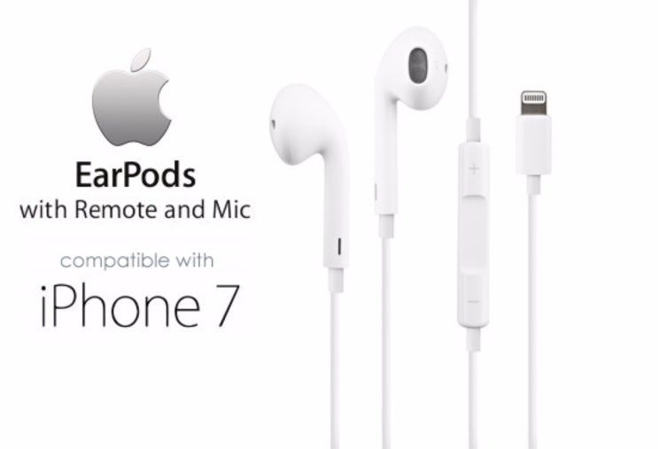  [리뷰] 애플 유저라면 꼭 가지고 있어야 하는 것! 애플 이어팟(Earpods) 정품 개봉 후기!