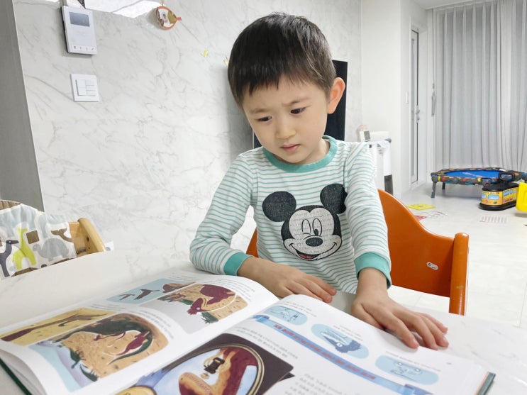  오싹한 공룡 시상식에 여러분을 초대합니다 <공룡챔피언>