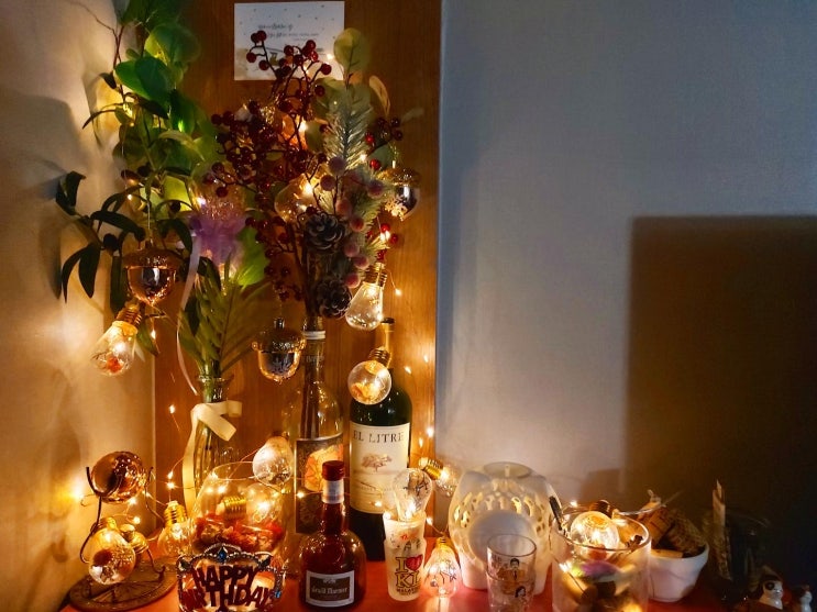  따뜻하게