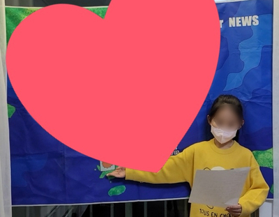  [초등 스피치] 오늘은 내가 기상캐스터!!